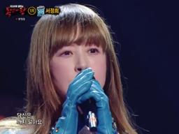 '복면가왕' 서정희, 딸 서동주처럼 1R 탈락 "외모 평가=마음 불편"