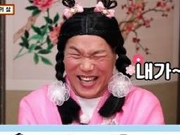 서장훈, 동생 '거기' 잡고 뺨 때리는 누나에 독설 "<strong>분노조절장애</strong>"