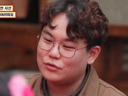 '물어보살' 서장훈, 대마 재배하는 카이스트 출신 농부에 "막중한 사명감"