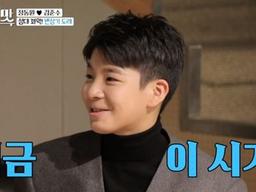 김준수 "<strong>정동원</strong>, 천부적인 재능 부러워"→뮤지컬★로 즉석 캐스팅