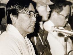 오늘날에 돌아보는 김재규의 <strong>삶</strong>