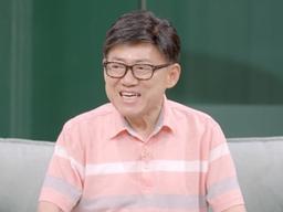 엄용수, 67세에 '재혼의 아이콘'…"로또보다 더 어려운 10살 연하 신부"