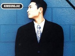 故김성재, 오늘(20일) 사망 25주기…의문사 속 여전한 그리움 [엑's 투데이]