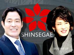 신세계·이마트, '배당주' 변신 이유는