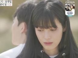 '우이혼' 최고기-유깻잎, 시부가 며느리 험담 "<strong>여자</strong>로 빵점"..이혼 이유 네티즌 분노