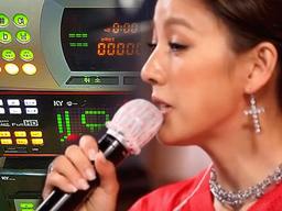 “세계 최초 000” 타이틀 얻었다는 노래방 기기 1위 기업