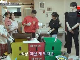 '신박한정리' 박광현♥손희승, 첫 <strong>사다리차</strong>+럭셔리 2층집 변신