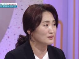 ‘<strong>남편이</strong> <strong>자살했다</strong>’ 곽경희 작가 “<strong>남편이</strong> 이혼 하루 전 생일날 유서도 없이 떠나 원망 많았다”