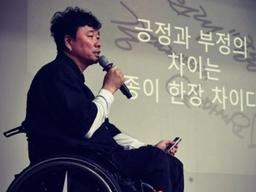 클론 강원래, 코로나 시국에 <strong>문나이트</strong> 결국 문 닫나 "인수하실 분 찾습니다"