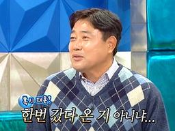 [RE:TV] '라디오스타' 양준혁 19살 연하 예비신부와 나이 차 극복<strong>한 사랑</strong>(종합)