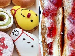 크리스피<strong>도넛</strong> 점점 초심 잃는 것 같다는 신상 정체