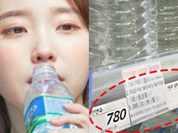 ‘똑같은 물인데 왜 가격이 다르나요?’ 질문에 사장님 대답