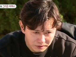 "술 없이 잠 못자" 김민종. 컨테이너집 공개→모친상後 안타까운 근황 ('<strong>미우</strong><strong>새</strong>')