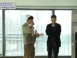 '숲세권' 서울 <strong>아파트</strong> 4억 9천…박나래 "전세 아니고 매매 맞다"