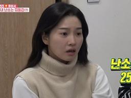 전진♥류이서, 정자 냉동+난소 나이 25세…<strong>자궁내막증</strong> 시술 임신준비