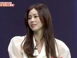 `서세원·<strong>서정희</strong> <strong>딸</strong>` 서동주 "최근 남자친구와 결별, 장거리 연애에 지쳐"