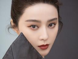 "재벌과 하룻밤 20억 성매매"…판빙빙, 허위사실 유포 악플러에 승소