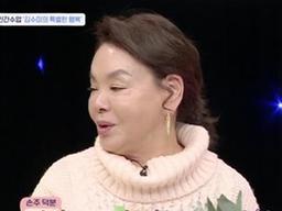 '<strong>서효림</strong> 시모' <strong>김수미</strong> "손녀 덕분에 가슴 뛰어, 몸에서 악이 빠진다"