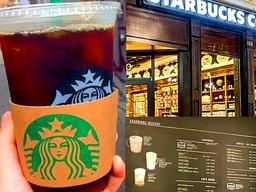 <strong>스타벅스</strong> 커피값 비싼 국가 2위 스위스, 그렇다면 우리나라는?