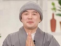 뉴욕 아파트 매입한 '플렉스님'…혜민스님 "반성, 중다운 삶 살겠다"