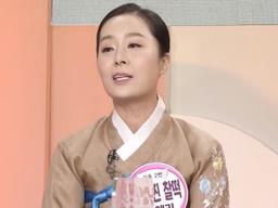 <strong>팝핀</strong><strong>현준</strong> "박애리, 주변 사람들에게 방송 속 철 없는 남편 모습 해명"(아침마당)[TV캡처]