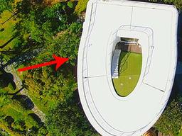 “화장실 <strong>변기</strong> 아니야?” 국내에 있는 세계 유일의 건물모습