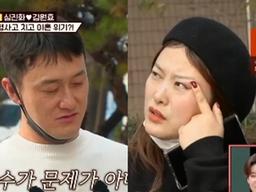 <strong>심진화</strong>♥<strong>김원효</strong>, 외제차 계약 두고 '이혼' 발언…"9년 만에 가장 크게 싸워"