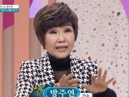 '아침마당' <strong>방주연</strong> "의사 남편과 결혼, 활동 혹사 벗어날 돌파구라 생각" [TV캡처]