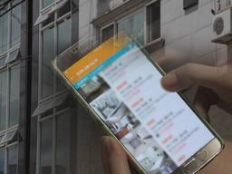 집 보러 가면 “방금 나갔어요”…낚시 <strong>매물</strong> 조사해보니