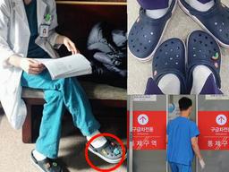 응급실 의사 전원이 신고 있는 신발 “이것만 신는 이유는요”