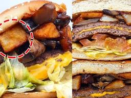 맥도날드가 세트 안팔릴 각오로 출시했다는 6600원짜리 특대 신상 실물