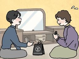 명품 모르는 엄마에게 샤넬 선물했더니 생긴 일