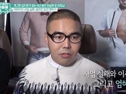 '사랑을싣고' 김지호 "가정폭력 경각심 필요, 父 서먹해도 다가가려 해"