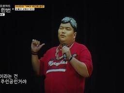 故 터틀맨 함께…'<strong>다시 한번</strong>' 거북이, 12년 만에 완전체 무대 "눈물"