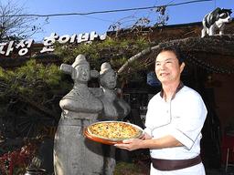 [방방곡곡 노포기행] 체인점 유혹 뿌리치며 33년 한자리 지킨 한국형 피자집