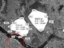 <strong>616</strong>년전 한양천도, '동전던지기'로 결정된 사실 아십니까 [이기환의 Hi-story]