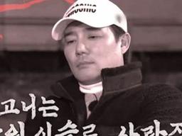 이태곤, 낚시 인생 위기… 105cm <strong>삼치</strong> 둘러싼 부정 의혹→비디오 판독까지!