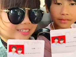 ‘고작 13살인데’ 생각보다 심각하다는 중국 조혼 문화 어느 정도길래