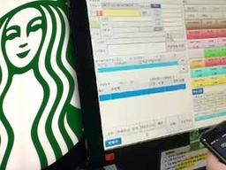 건물주만 자격 있다는 ’스타벅스’ <strong>창업</strong>하면 벌 수 있는 월 수익