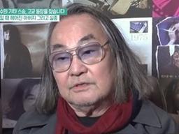 한대수, 美서 실종된 아버지→60살에 낳은 딸…영화같은 가족史
