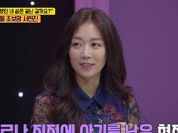 '언니한텐' 서현진, 계획 강박+육아 고충 "스트레스성 탈모 왔다"