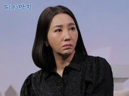 민지영 "40세 결혼 후 유산 2번…아이 떠났지만 수술 거부"