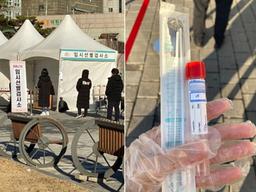 <strong>코로나</strong> <strong>검사</strong> 안 아파요?…'겁 많은 기자'가 직접 받아봤습니다