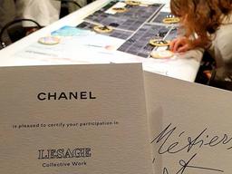 황당한 규정때문에… 샤넬이 중국에 내야하는 벌금 금액