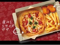 일본, 코로나 영향으로 ‘1인분 식사’ 확대