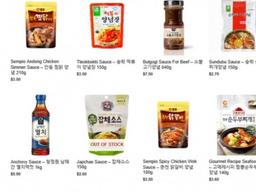 싱가포르에서 주목받는 소스류와 포장법