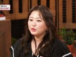 김원효♥심진화 "자궁 <strong>혹</strong> 때문에 아이 안 생겨..내년까지 임신 노력"