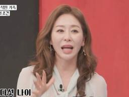 '아내의 맛' 김예령, 돌싱→재혼 이상형 고백.."연상 NO15살 연하 OK"