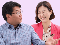 <strong>부부싸움</strong>을 종결시키는 마법의 '한 마디'