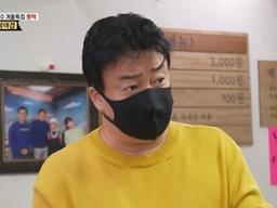 "다 망쳐놨다"…'골목식당' 백종원, 약속 안 지킨 <strong>평택</strong> 떡볶이집에 '분노'